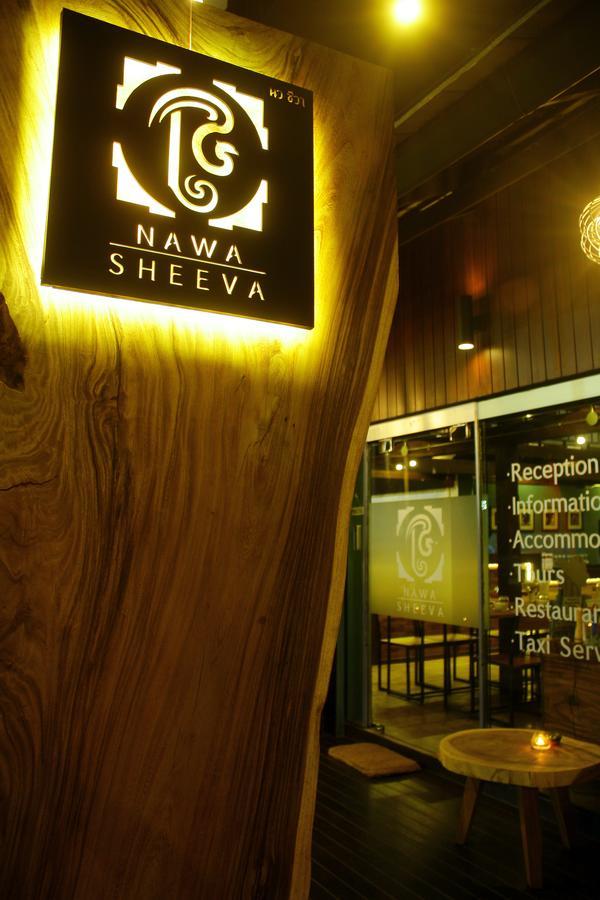 Nawa Sheeva Hotell Chiang Mai Exteriör bild